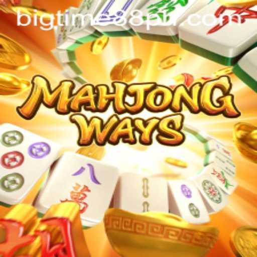 MahjongWays: A Deep Dive into the Classic Game Enhanced by BigTime88